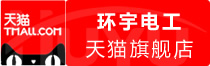 ⭐哪里卖
TK直播互动号
去哪买不用担心被骗